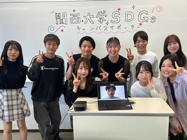 大阪・関西万博会場 EXPO メッセ「WASSE」にて開催！2025.7.2(水)-7.6(日) 第３回日本国際芸術祭/大阪・関西万博展 セミナー会場イベントのご案内 画像 15