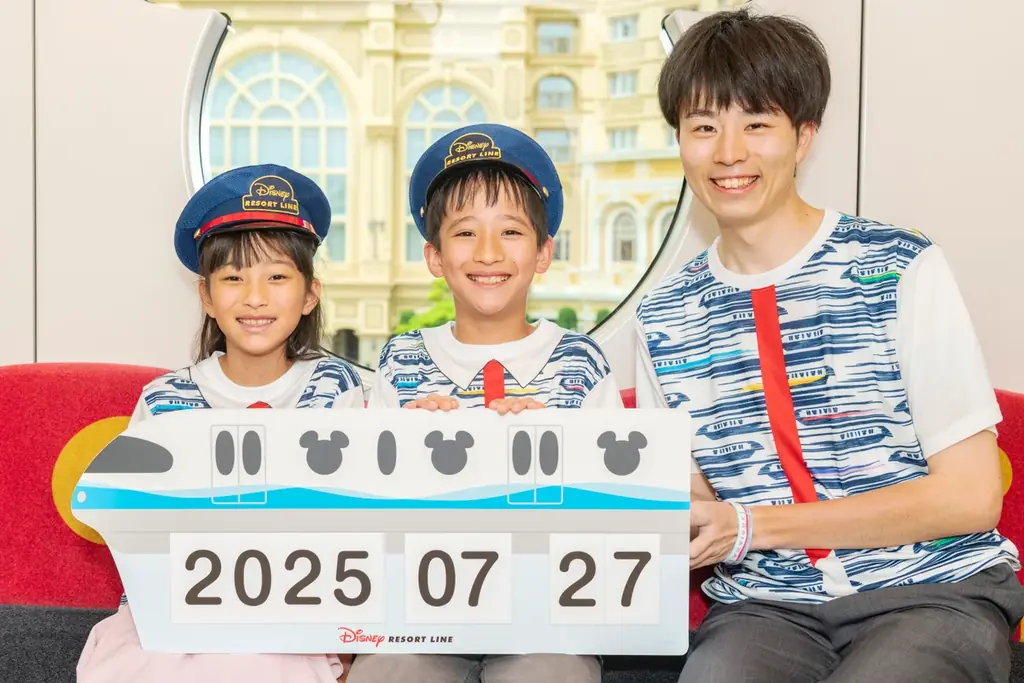 7/26開始！東京ディズニーリゾート貸切リゾートライナー体験
