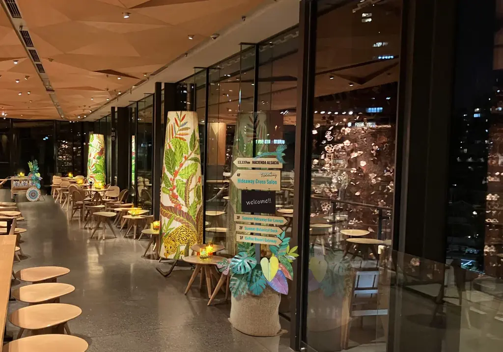 スターバックス リザーブ® ロースタリー 東京　バカンス気分で楽しむ、カクテル×フード×コーヒーを楽しめる 初のディナーセットなどロースタリー流の避暑地を体験するサマーシーズン第2弾 画像 11