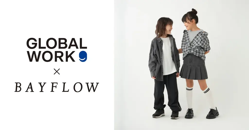 8月9日開催！GLOBAL WORK KIDSとBAYFLOW Kidsのファッション体験＆SDGsワークショップ