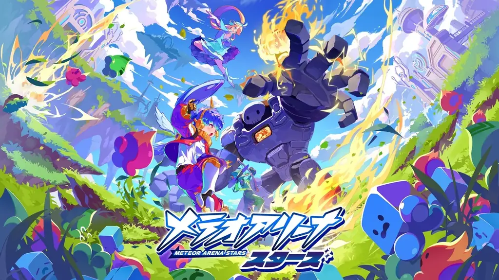 メテオアリーナ再始動