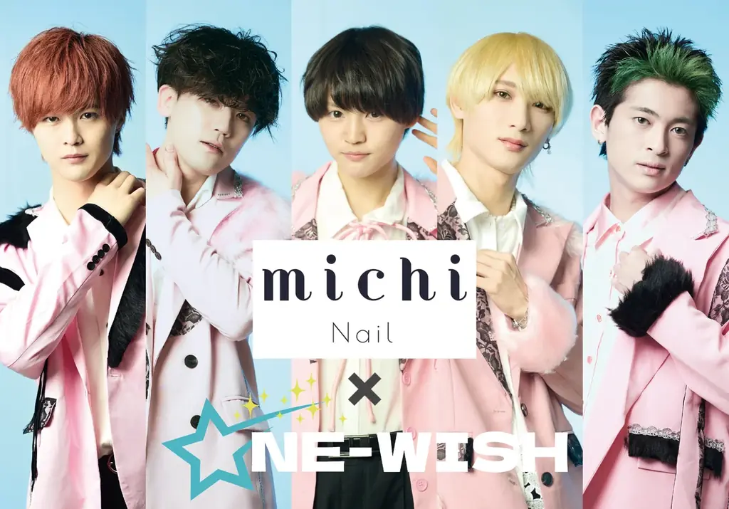 7/25開催『ONE-WISH 1st Anniversary Live』とミチネイルコラボネイルチップ