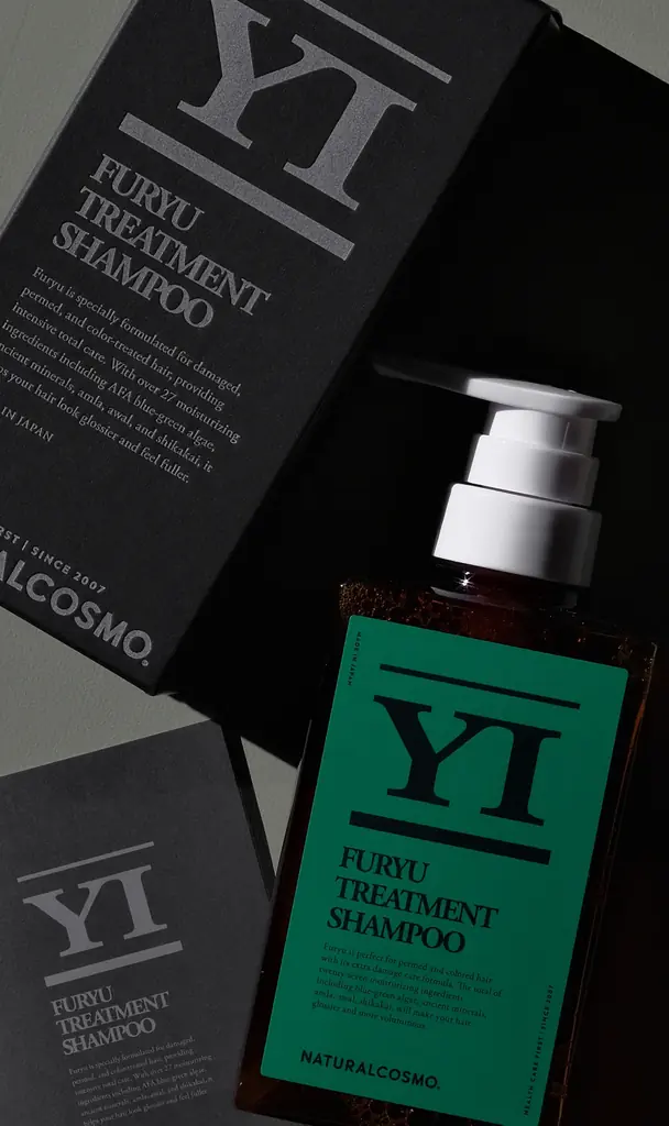 【NATURALCOSMO × YI(yamaichi)】山口一郎(サカナクション/yamaichi)コラボレーション。「風流トリートメントシャンプー」をYI仕様パッケージにて数量限定発売！ 画像 1