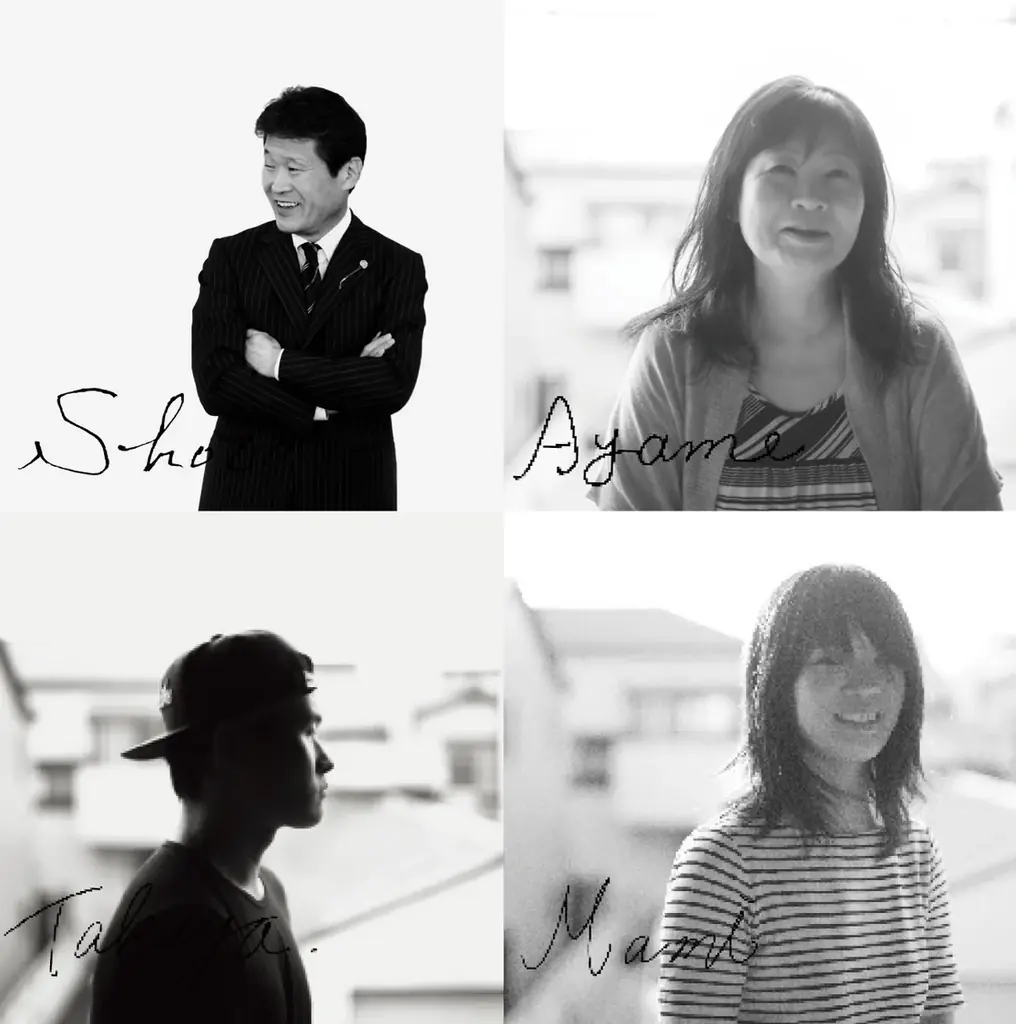 【NATURALCOSMO × YI(yamaichi)】山口一郎(サカナクション/yamaichi)コラボレーション。「風流トリートメントシャンプー」をYI仕様パッケージにて数量限定発売！ 画像 17