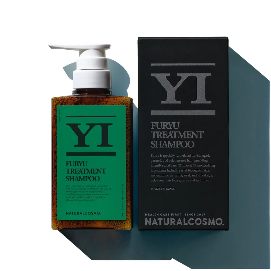 【NATURALCOSMO × YI(yamaichi)】山口一郎(サカナクション/yamaichi)コラボレーション。「風流トリートメントシャンプー」をYI仕様パッケージにて数量限定発売！ 画像 18