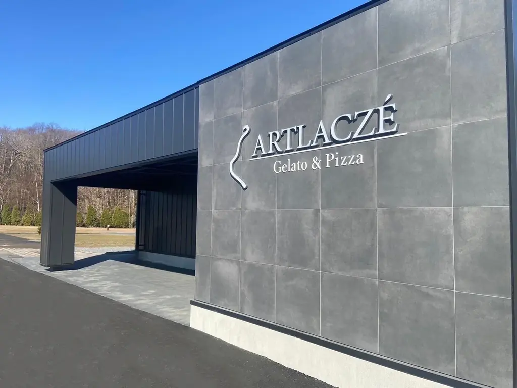 「星槎道都大学」 × 「アルトラーチェ北広島店」学生とジェラート専門店のコラボで生まれた新作夏ジェラート 画像 4