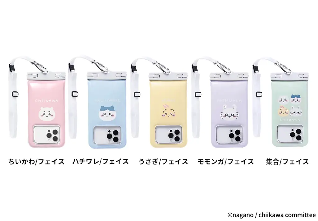 「DIVAID」の防水ケースから「ちいかわ」の新デザインが登場！ 画像 7