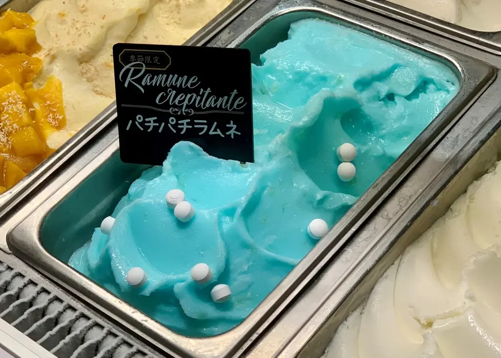 【7・8月限定】18種類の出来立てジェラートが食べられる焼肉店【プレミアムカルビ】 画像 3