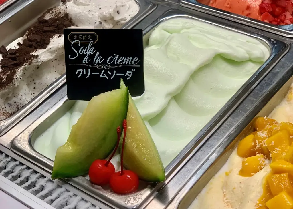 【7・8月限定】18種類の出来立てジェラートが食べられる焼肉店【プレミアムカルビ】 画像 5