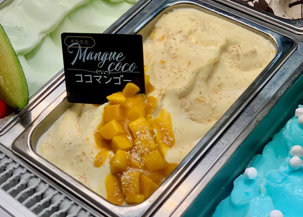 【7・8月限定】18種類の出来立てジェラートが食べられる焼肉店【プレミアムカルビ】 画像 7