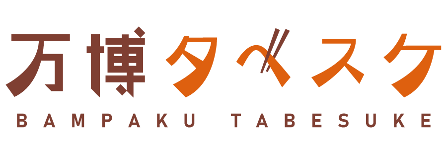 大阪・関西万博の食品ロス削減サービス「万博タベスケ」が運営開始から1.5か月でユーザー数1万人超、マッチング率80%を達成 画像 1