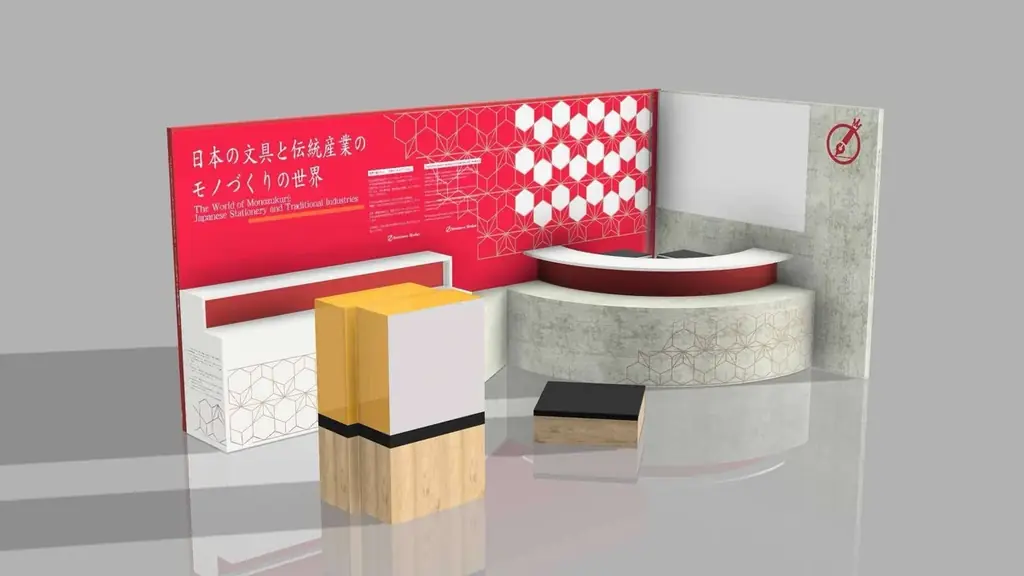 日本国際芸術祭出展