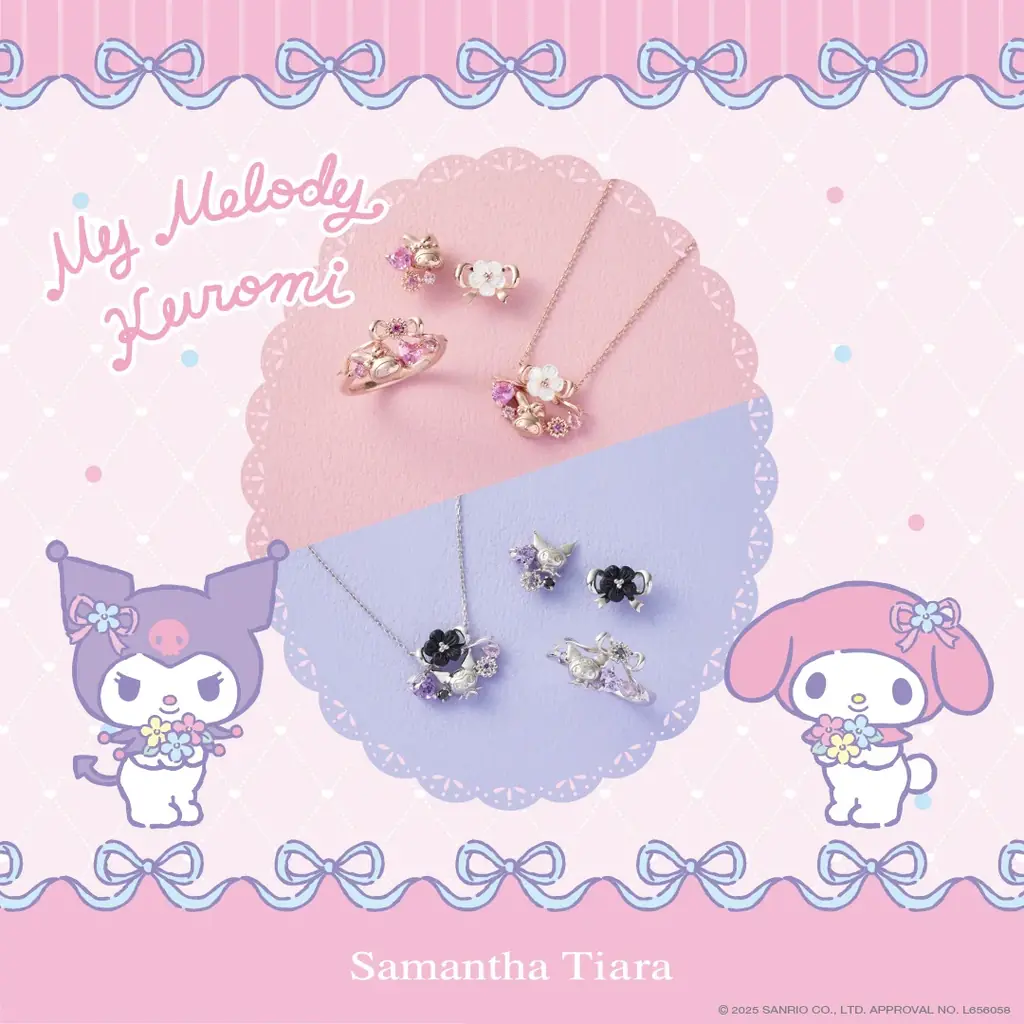 マイメロディクロミコラボ