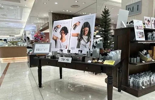 【ニーボディミスト】女性の頭のニオイ、男性の3人に1人が「気になった」経験があるも本人に伝えたのは1割未満… 画像 7