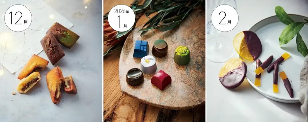 唯一無二のセレクトで多様性あふれるチョコをおうちで楽しめる「幸福のチョコレート®」国内編6ヵ月コース予約受け付け中！至福のチョコレート体験で、次のバレンタインには「自分の好き」を選べる自分に。 画像 3