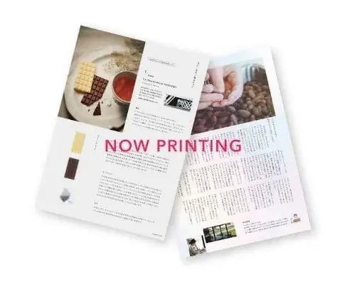 唯一無二のセレクトで多様性あふれるチョコをおうちで楽しめる「幸福のチョコレート®」国内編6ヵ月コース予約受け付け中！至福のチョコレート体験で、次のバレンタインには「自分の好き」を選べる自分に。 画像 4