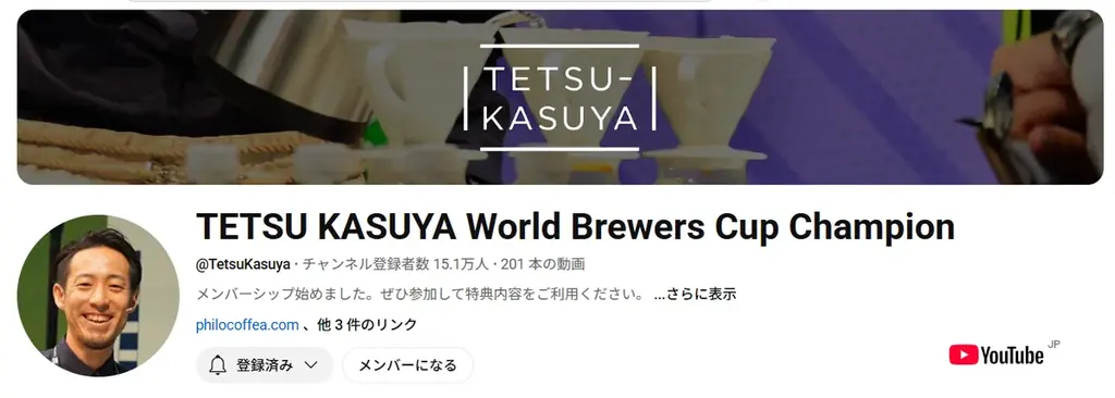 YouTube登録15万人突破