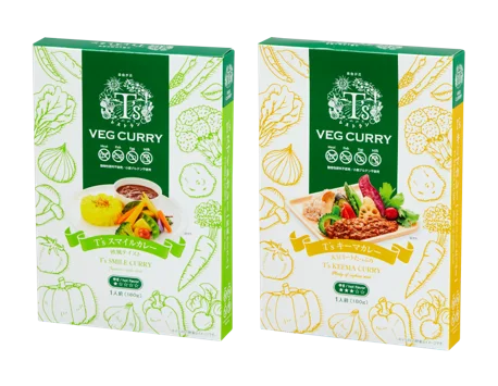 毎年大人気！T’sたんたん夏の定番が帰ってきた！「Salada仕立て！ 冷やし黒胡麻たんたん麺」7月1日（火）からT’sたんたん限定店舗（東京・池袋）で販売！ 画像 4