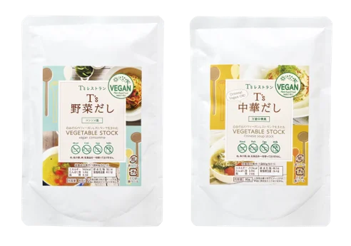 毎年大人気！T’sたんたん夏の定番が帰ってきた！「Salada仕立て！ 冷やし黒胡麻たんたん麺」7月1日（火）からT’sたんたん限定店舗（東京・池袋）で販売！ 画像 5