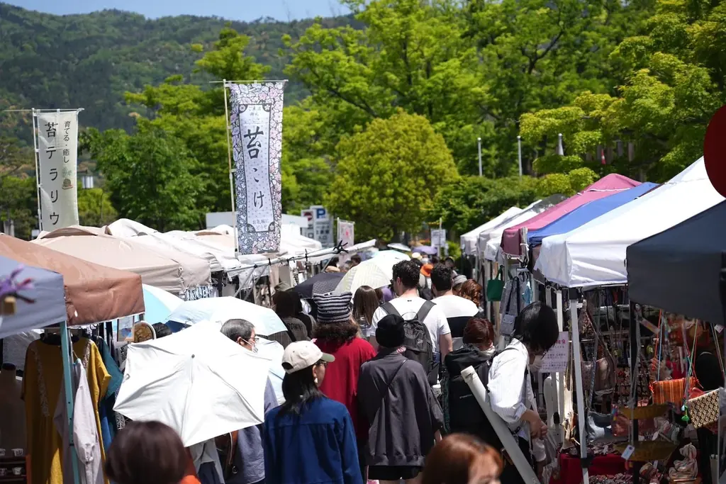 9/27～28開催！「第6回 岡崎マルシェ」京都市勧業館みやこめっせにて 画像 2