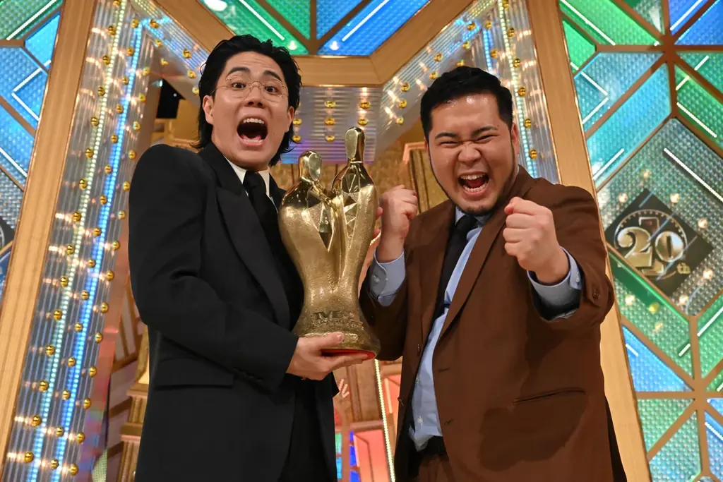 記念すべき20回大会！ 史上最多10330組の頂点に立ったのは、史上初の連覇を達成した令和ロマン‼ M-1グランプリ 2025年10月8日(水)DVD発売決定! 画像 1