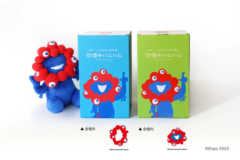 ミャクミャクに、ハムハムされる!? やみつき体感ロボット「EXPO2025 甘噛みハムハム ミャクミャク」誕生！ 画像 4