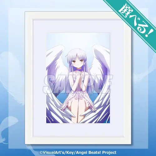 TVアニメ放送から15周年を記念して『Angel Beats!』がくじ引き堂に登場! 画像 3