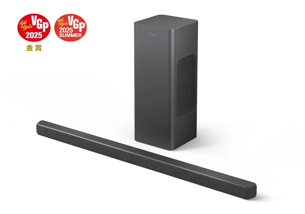 話題のPHILIPS（フィリップス）サウンドバーが国内最大級のAVアワード「VGP2025 SUMMER」でW受賞の快挙！ 画像 2