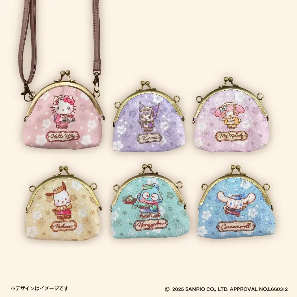 サンリオキャラクターズ × GiGO 和菓子ティータイムキャンペーン 開催のお知らせ 画像 4