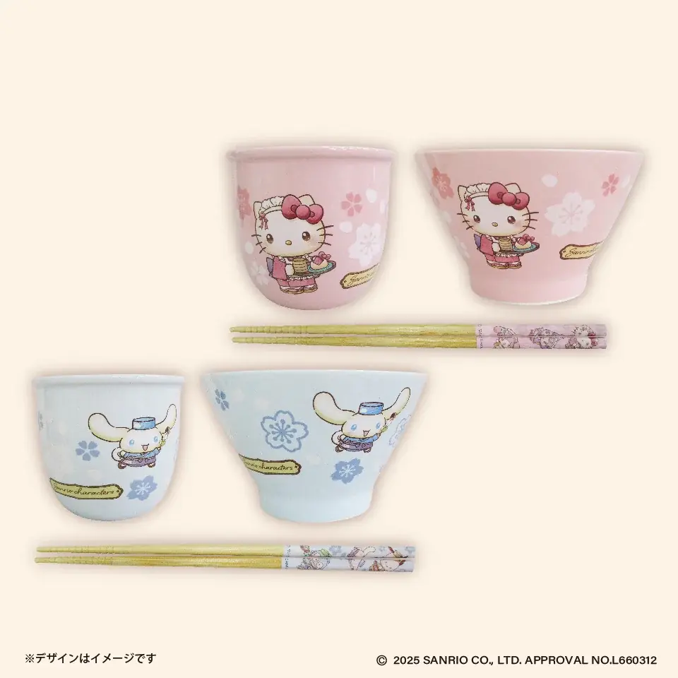 サンリオキャラクターズ × GiGO 和菓子ティータイムキャンペーン 開催のお知らせ 画像 8