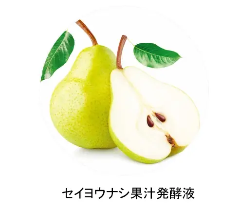 7/1(火)　数量限定発売　大人の毛穴悩みに一直線「シーボン SPMDマスク」 画像 3