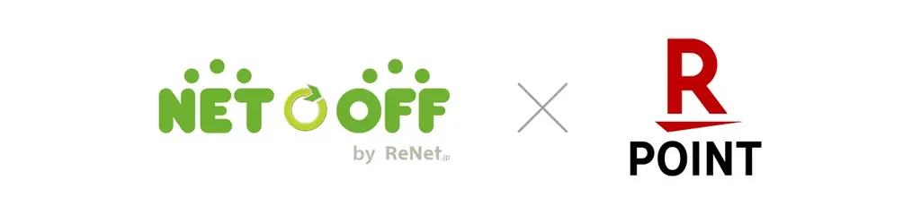 ネットオフ楽天ペイ開始