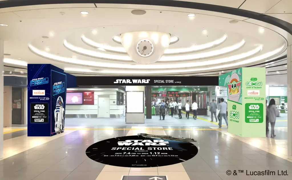 スター・ウォーズ公式 | 本日(7/4)オープン❗️STAR WARS
