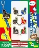 船橋ケイバ 第4回開催〔6月30日（月）・7月3日（木）～7月6日（日）〕第４回はＴＣＫとの協同開催！ 画像 16
