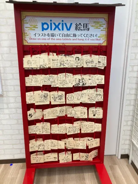 「アニメイト大阪・関西万博店」POP-UPスペース第6弾「Create, Connect, pixiv展」が7月3日まで開催中! スペース内の様子を写真とともにご紹介!! 画像 7