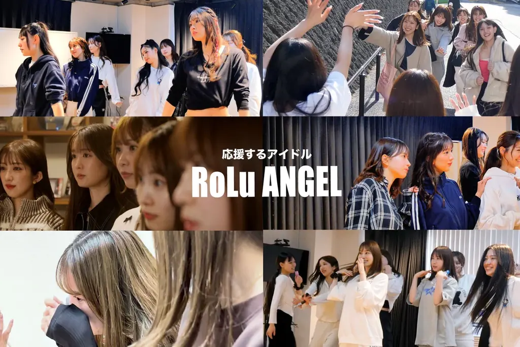 板野友美プロデュース 新時代のアイドル「応援するアイドル」RoLuANGEL 本⽇6月25⽇(⽔)より初のクラウドファンディング挑戦スタート！ 画像 2