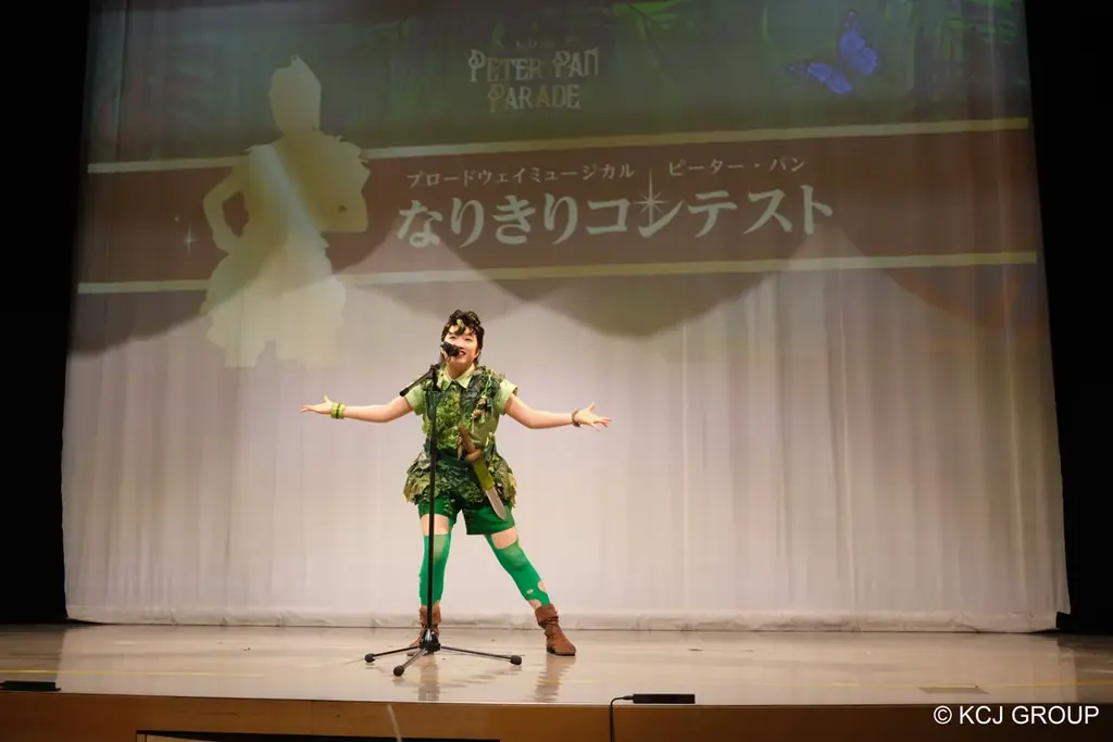11代目ピーター・パン 山﨑玲奈さんが特別審査員に！キッザニア東京で「ピーター・パン」なりきりコンテスト開催。期間限定「ピーター・パン パレード」が6/26スタート 画像 2