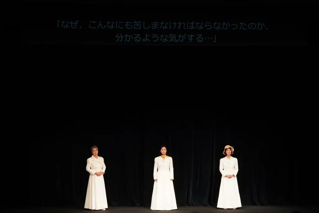 演劇『楽屋』〜流れ去るものはやがてなつかしき〜東京・博品館劇場にて開幕！　ソン・オクスク／イ・イルファ／ソ・ヨンヒ／ハム・ウンジョン／キム・ジュヨン 画像 9