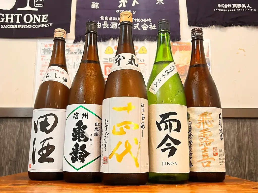 6/25開始！十四代含む希少酒5種飲み比べ＋料理7品コースを川崎で