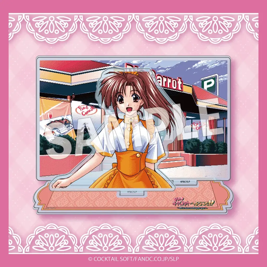 『Piaキャロットへようこそ‼︎』オンラインくじが6月26日（木）より発売決定！ 画像 3