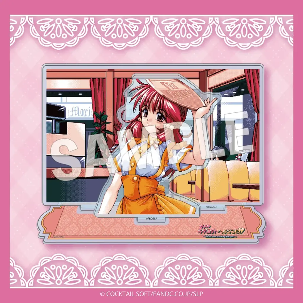 『Piaキャロットへようこそ‼︎』オンラインくじが6月26日（木）より発売決定！ 画像 4
