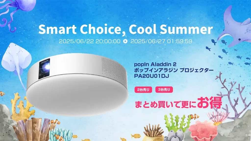 楽天市場】Aladdin X2 Plus HDMI コネクター2セット アラジン