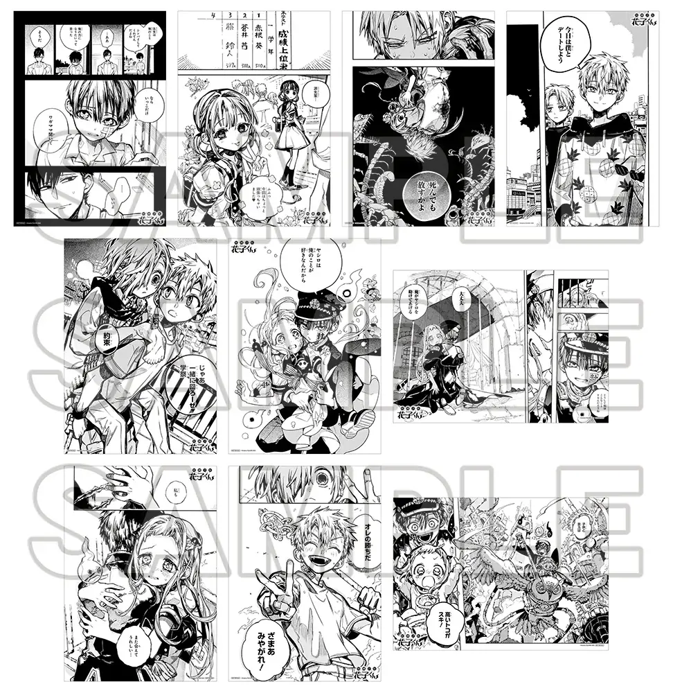 『地縛少年花子くん』のTVアニメ第2期後編放送開始＆コミックス24巻発売を記念したアニメイトフェアが、6月26日から開催！　対象商品のご購入で、特典「原作名場面カード」がもらえる!! 画像 2