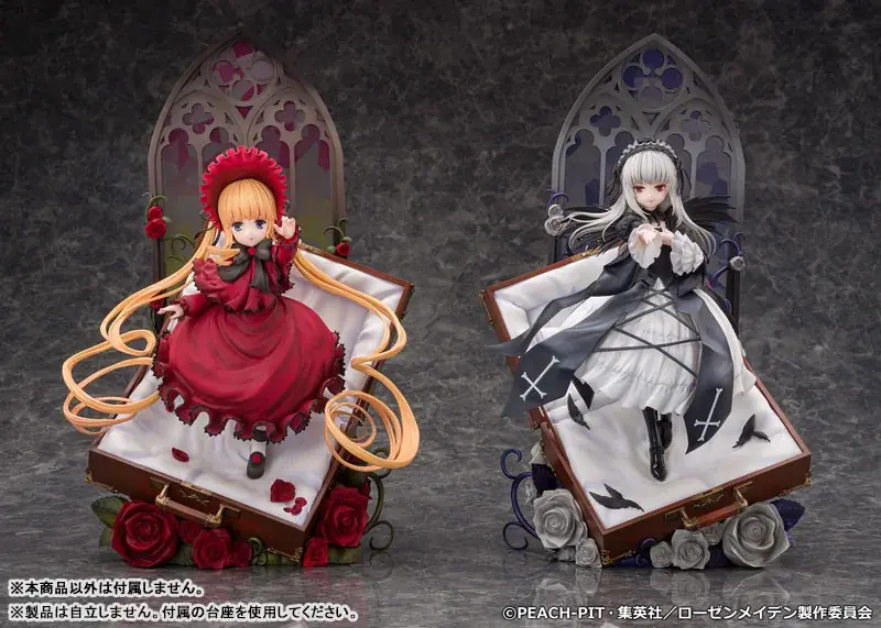 新品・未開封]セット販売 ねんどろいど ローゼンメイデン 真紅