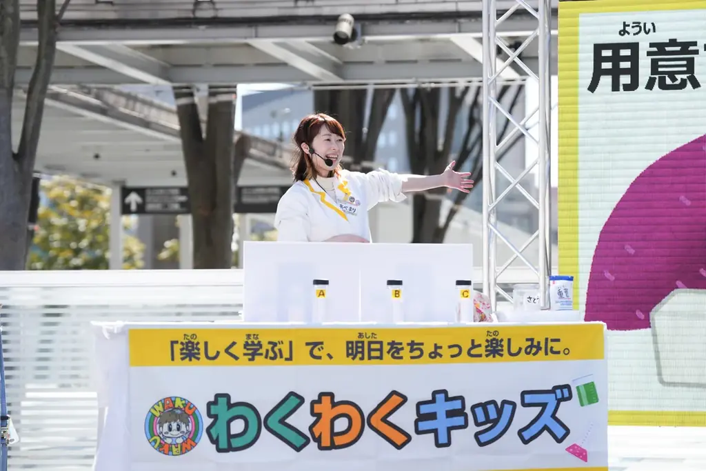 今年の自由研究は“さつまいも”で決まり!「夏のさつまいも博2025」では、小学生のみんなの夏の自由研究に役立つさまざまなプログラムを用意しました! 画像 3