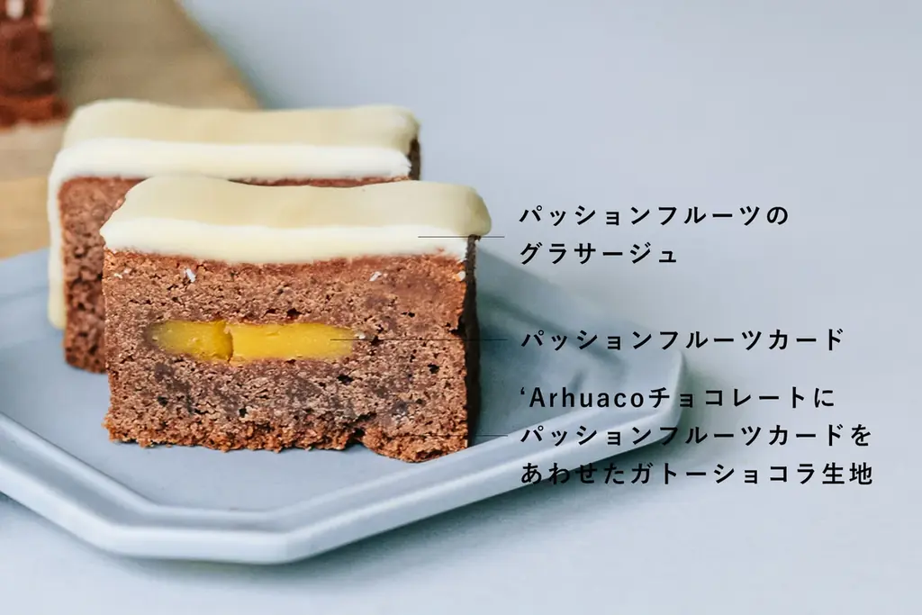 過去最多！10種のガトーショコラを1プレートで一度に楽しめる！Minimal The Baking 代々木上原店、6周年を記念して特別メニュー登場&過去人気の4商品が復刻！ 画像 5