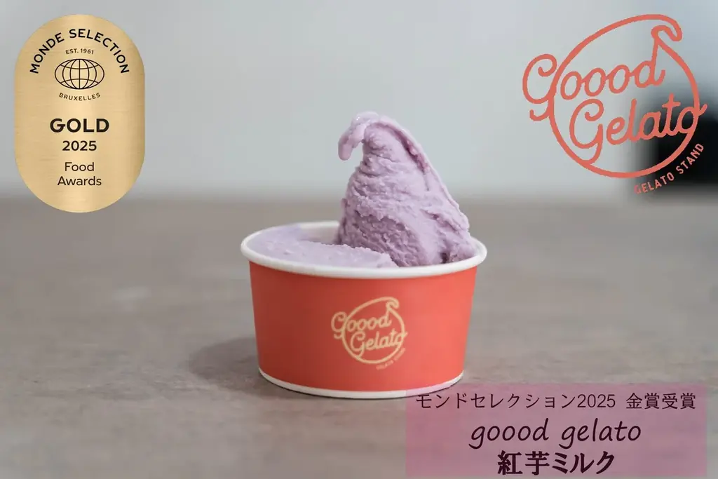 この夏、goood gelatoに恐竜が上陸！？スペシャルメニューを発表！パイナップルまるごと1個、フルーツたっぷりで大満足の「ジェラシック・プレート」 画像 5