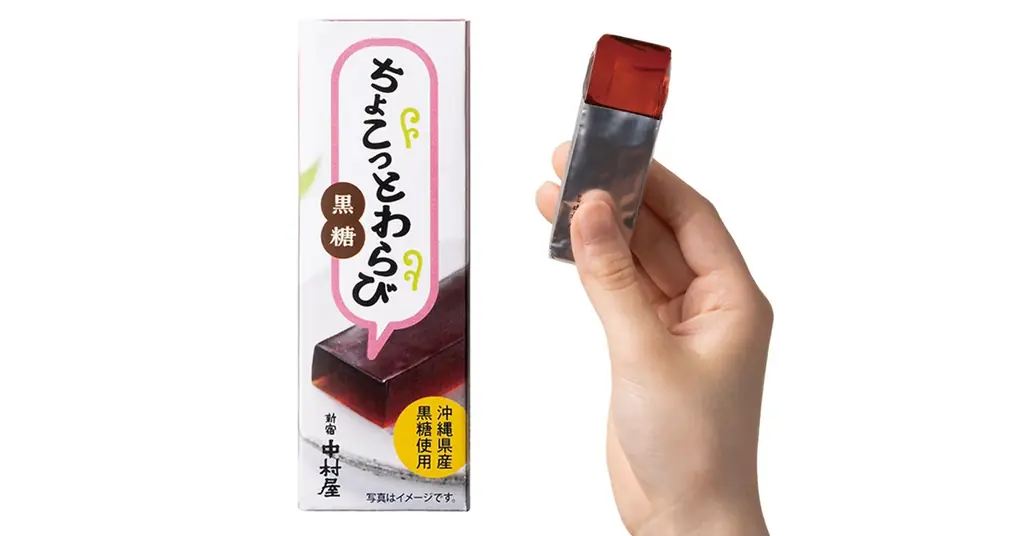 濃厚×もちもち食感のわらび餅で“ちょこっとなのに幸せたっぷり”「ちょこっとわらび 黒糖」～2025年7月１日（火）発売～ 画像 1