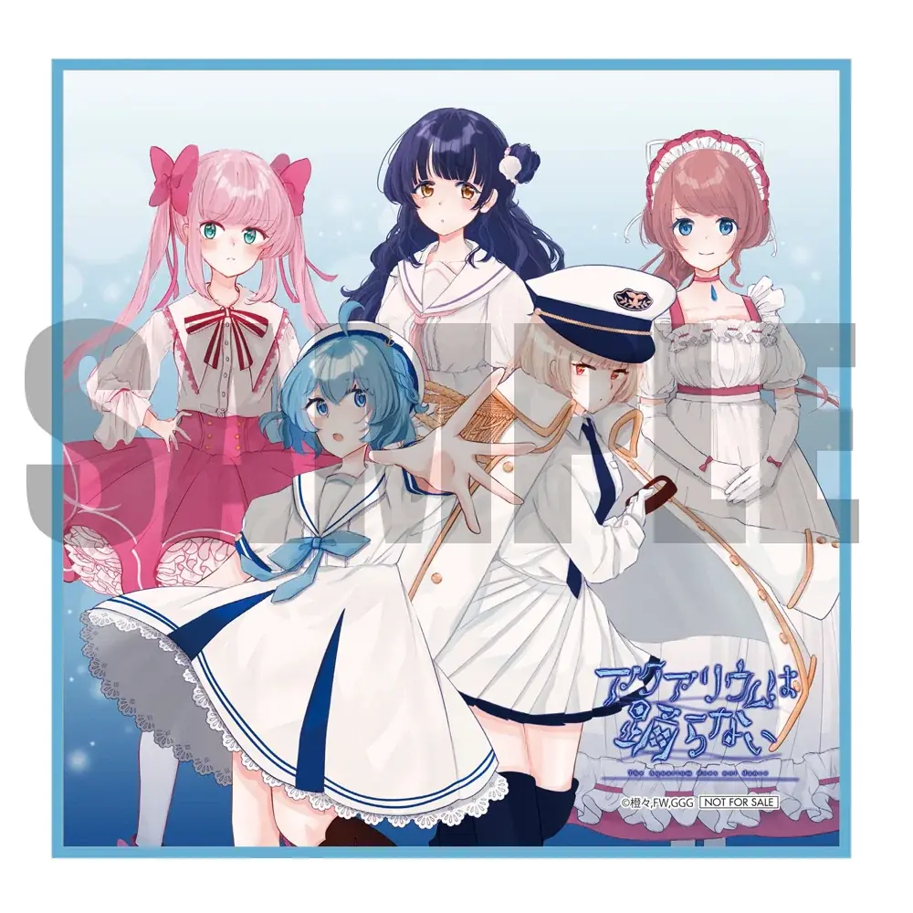 Nintendo Switch™/Steam®版「アクアリウムは踊らない」本日より予約受付開始！さらに、パッケージ版法人特典の詳細が公開！！ 画像 10