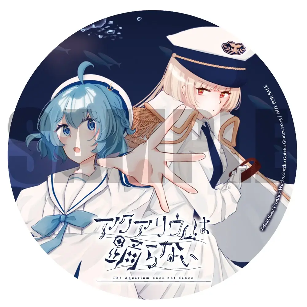 Nintendo Switch™/Steam®版「アクアリウムは踊らない」本日より予約受付開始！さらに、パッケージ版法人特典の詳細が公開！！ 画像 15